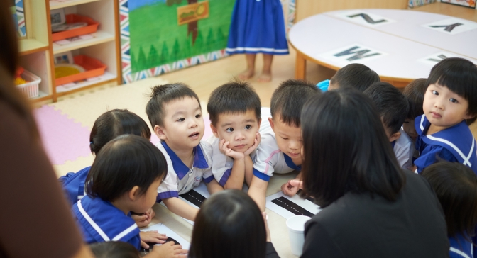 little footprints preschool